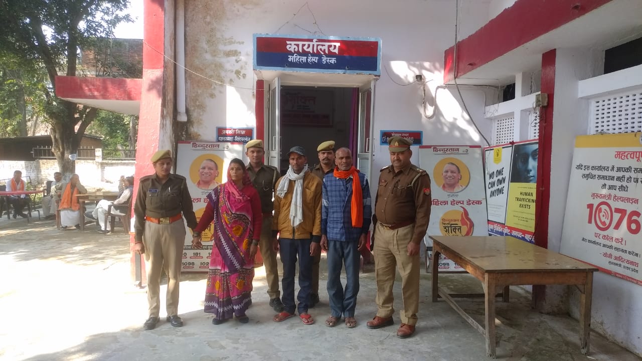 बहराइच: दहेज हत्या जैसे जघन्य अपराध के अभियोग में वांछित गिरफ्तार