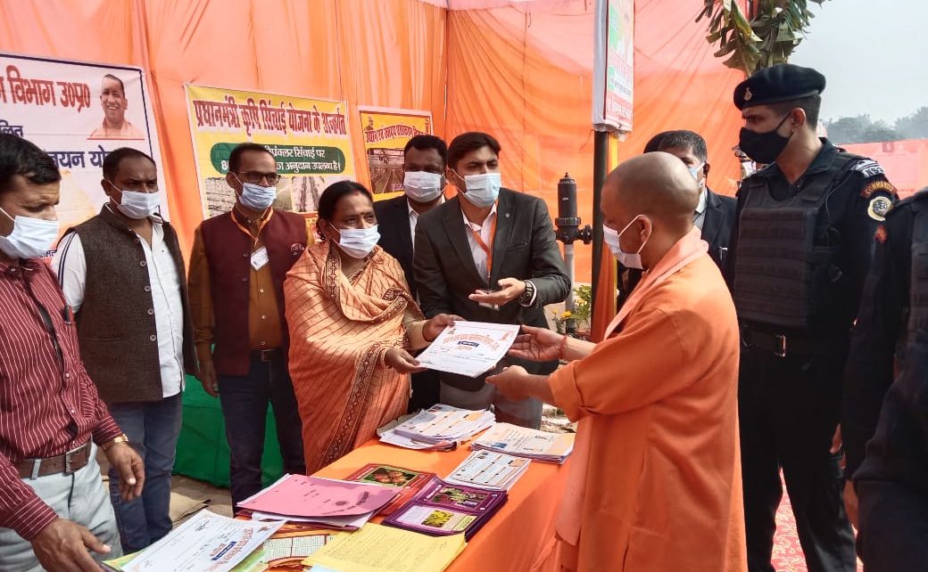गोंडा:सुबे के मुखिया आदित्यनाथ योगी ने गोण्डा के मैजापुर मिल में एथेनॉल प्लांट का किया शिलान्यास