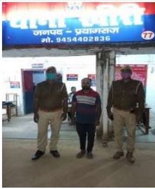 प्रयागराज- थाना खीरी पुलिस द्वारा 04 देशी बम के साथ श्याम बिहारी गिरफ्तार
