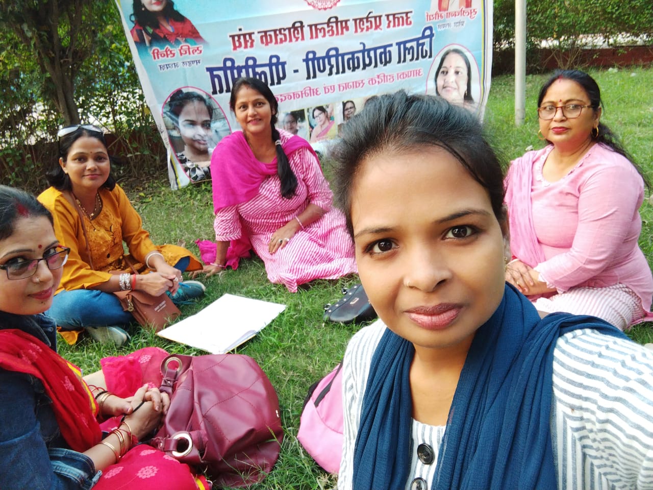 पीलीभीत :उत्तर प्रदेश महिला शिक्षक संघ की जिला पदाधिकारियों की  समीक्षा बैठक संपन्न हुई