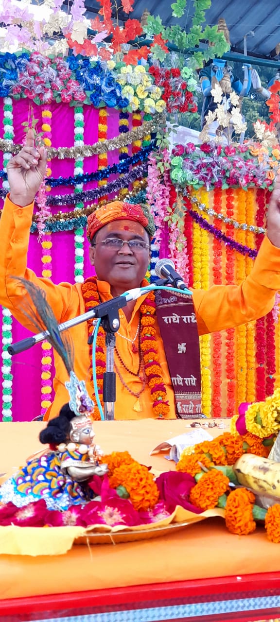 रायबरेली: सुख और शांति को प्रदान करने वाली है श्रीमद् भागवत कथा - पंडित झिलमिल जी महाराज
