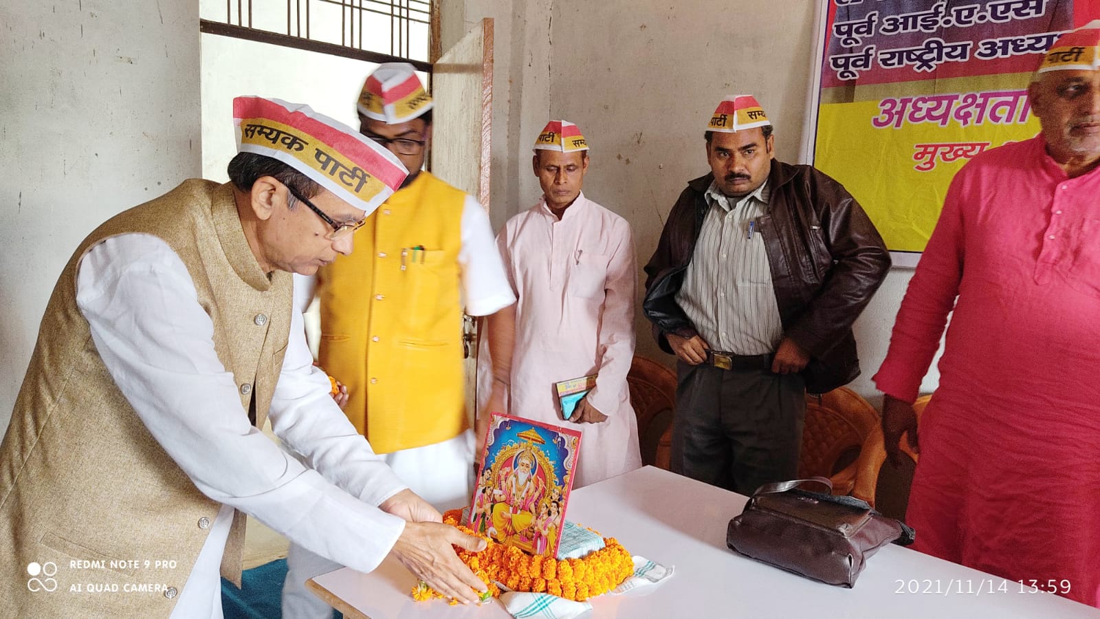 मिर्जापुर:- सम्यक पार्टी का अति पिछडा वर्ग विश्वकर्मा राजनैतिक सम्मेलन सम्पन्न