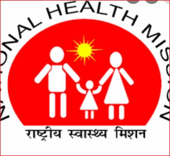 प्रयागराज :जिला स्वास्थ्य समिति की बैठक सम्पन्न