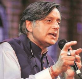 कांग्रेस नेता शशि‍ थरूर ने 'एलोडोक्सोफोबिया' जैसे भारी भरकम शब्‍द से साधा भाजपा पर निशाना