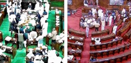सोमवार तक के लिए लोकसभा, राज्यसभा दोनों ही सदन स्थगित