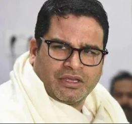 गांधी परिवार पर निशाना करने से नहीं चुके प्रशांत किशोर जानें- क्या कहा