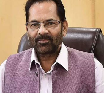 महिलाओं की समानता को लेकर नकवी बोले- नहीं चलेगी तालिबानी सोच