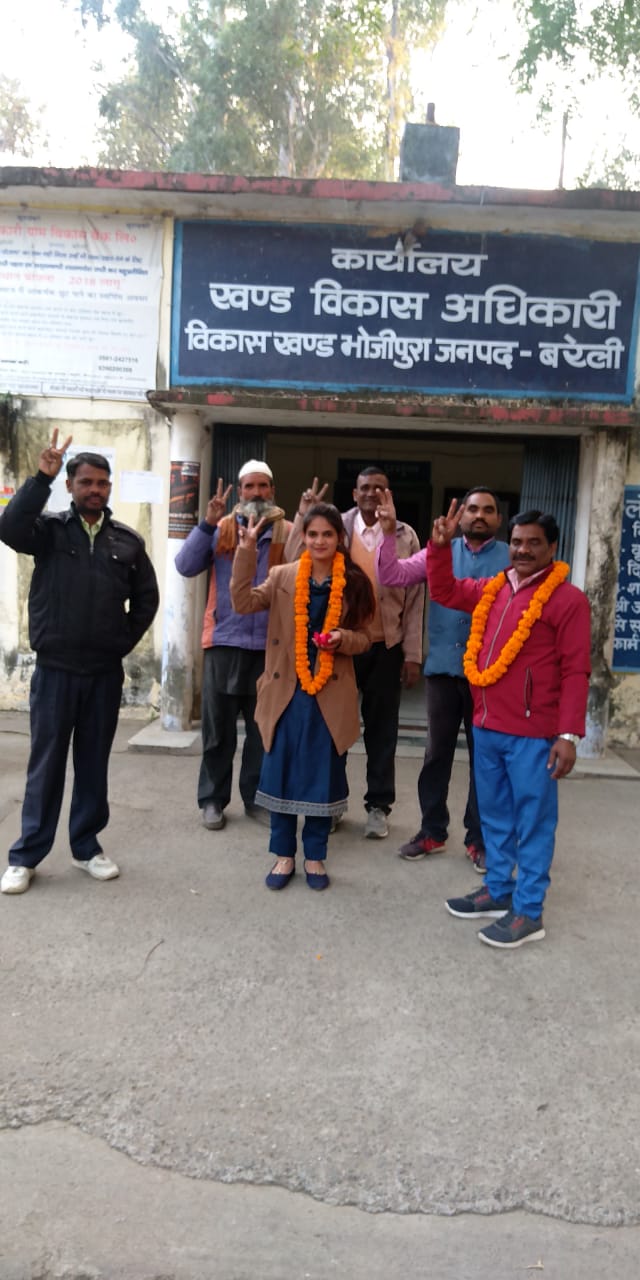 भोजीपुरा/बरेली-हरकदम विकास की ओर,प्रधान पद प्रत्याशी-अर्चना सागर