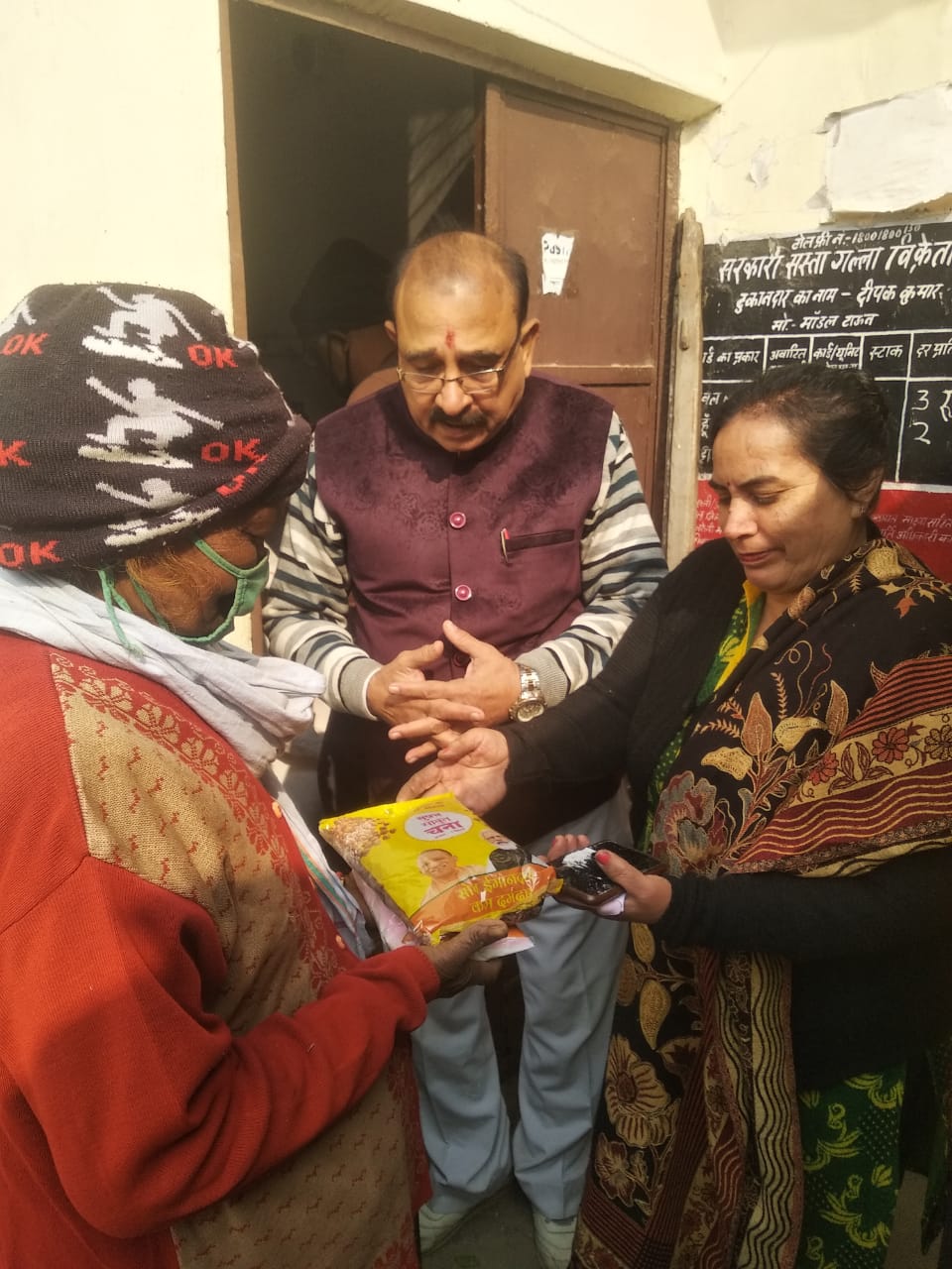 बरेली-मॉडल टाउन के कंट्रोल पर दिया  मुख्यमंत्री राशन योजना का लाभ