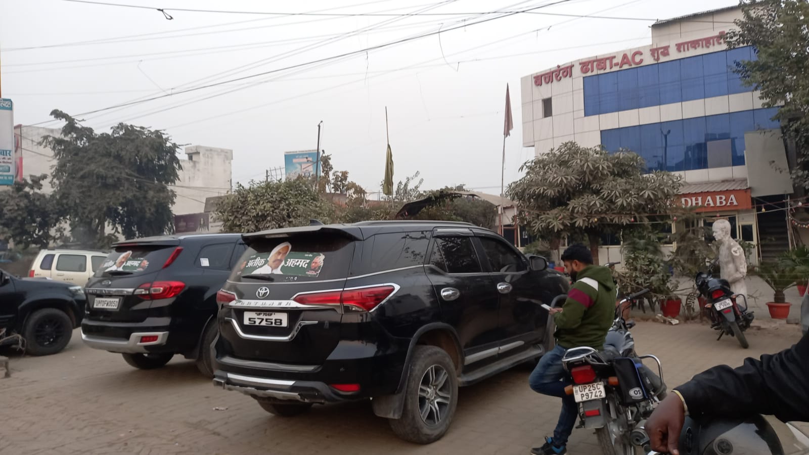 बरेली-   इस ढाबे के पास की तस्वीर देख सोच में पड़ जाएंगे आप