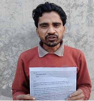 बरेली-फर्जी मुकदमे की निष्पक्ष जांच के लिए महानिरीक्षक को पीड़ित ने लिखा पत्र