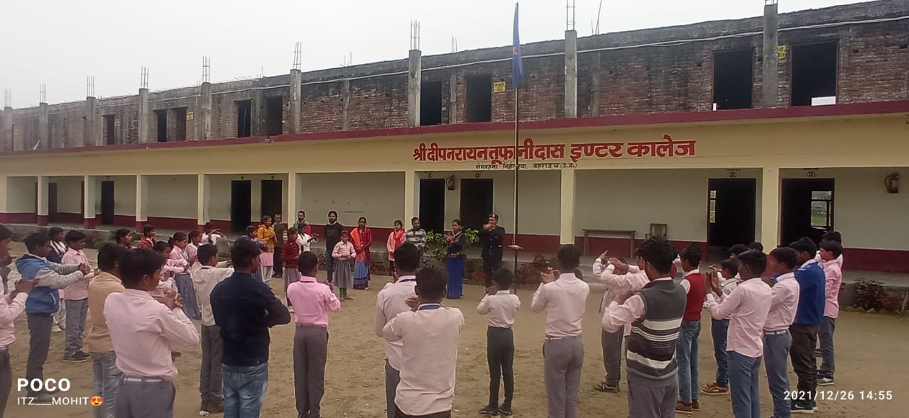 बहराइच:श्री दीप नरायन तूफानी दास इण्टर कालेज सेमराहना मिहिनपुरवा में स्काउट गाइड प्रशिक्षण का हुआ समापन।