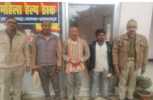 प्रयागराज- थाना मांडा पुलिस द्वारा 03 अभियुक्तों को गिरफ्तार कर की कार्यवाही