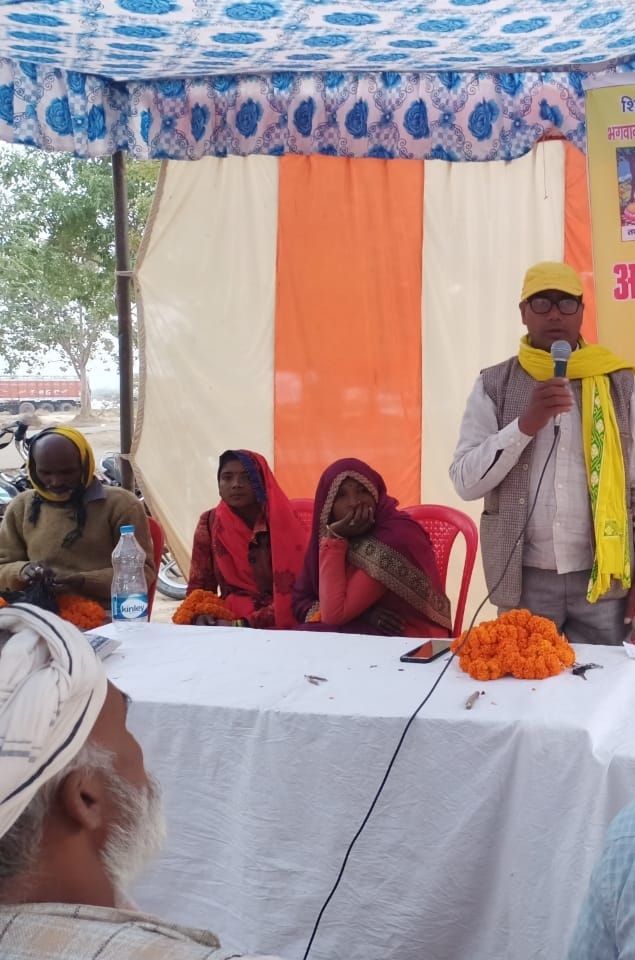 प्रयागराज: भारतीय संविधान के निर्माता ,महान समाज सुधारक बाबा साहब भीमराव अंबेडकर की पुण्य तिथि पर  किया गया याद