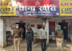 प्रयागराज- थाना खीरी पुलिस द्वारा आज दि0, 08/12 /2021 को धारा 147/149/435/436/ 423/504/506 आईपीसी के अपराध में 02 अभियुक्त गिरफ्तार