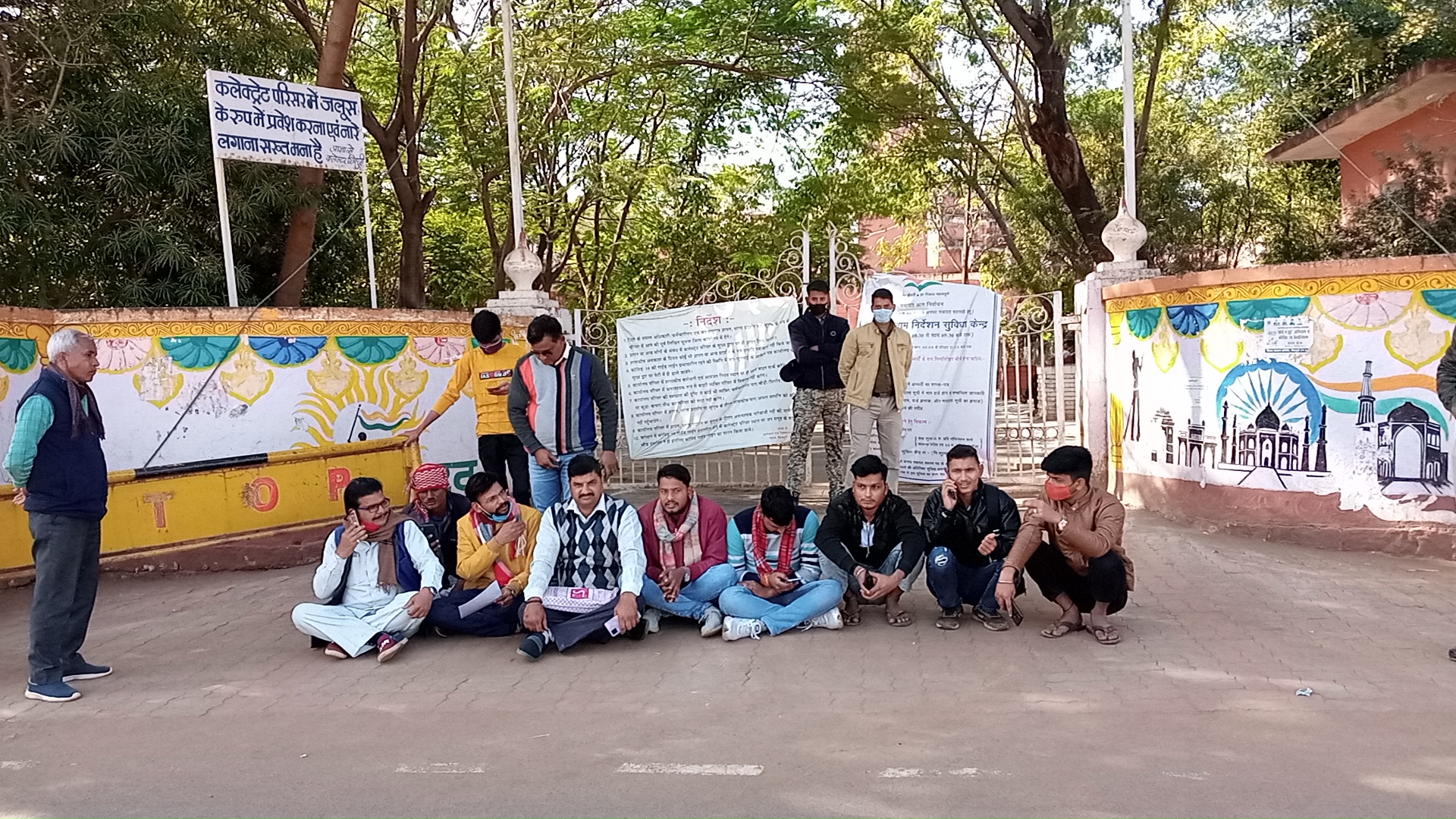 शिवपुरी :- ओबीसी महासभा ने मप्र में 27 प्रतिशत आरक्षण लागू करने मुख्यमंत्री के नाम सौंपा ज्ञापन