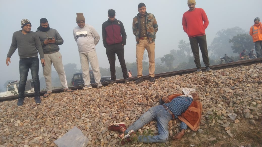 मैनपुरी: रेल से कटकर युवक की मौत या हत्या की आशंका पुलिस जांच में जुटी