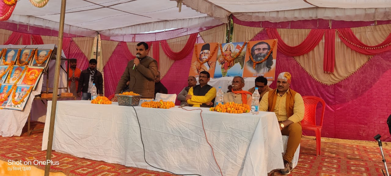 मैनपुरी : राष्ट्रीय स्वयंसेवक संघ के द्वारा कस्बा नवीगंज के रामलीला के प्रांगण में अमृत महोत्सव का कार्यक्रम मनाया गया