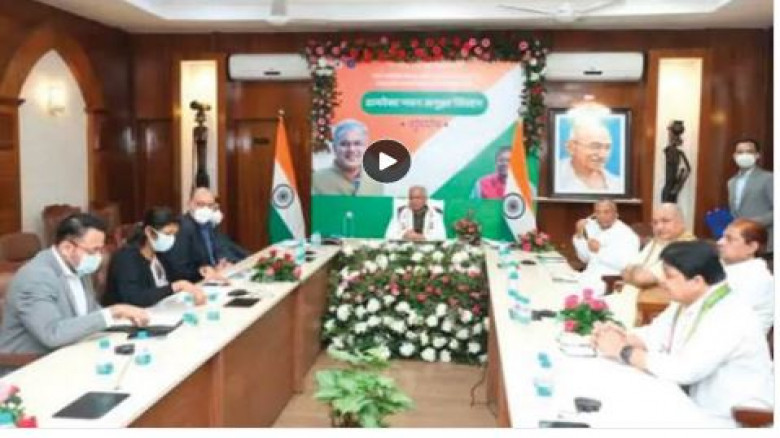 रायपुर:- कोरोना पर सीएम भूपेश बघेल की बैठक खत्म, लॉकडाउन पर कही  बड़ी बात