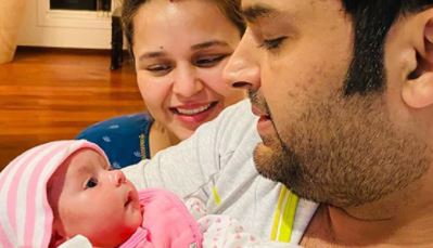 किसी अमीर लड़के के बजाए कॉमेडियन से शादी के बारे में कपिल शर्मा की पत्नी गिन्नी चतरथ ने किया खुलासा,