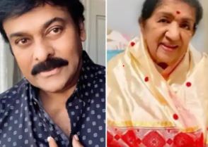 चिरंजीवी की 'आचार्य' टल गई, जानें लता मंगेशकर का हेल्थ अपडेट