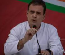 27 जनवरी को करेंगे राहुल गांधी पंजाब में चुनाव अभियान की शुरुआत,