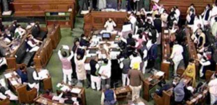 बजट सत्र में दलों को एकजुट करने की पहल करेगी कांग्रेस, महंगाई, चीनी आक्रामकता पर सरकार को घेरेगा विपक्ष,