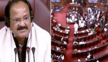 संसद का बजट सत्र 31 जनवरी से शुरू होगा , एक फरवरी को पेश होगा बजट