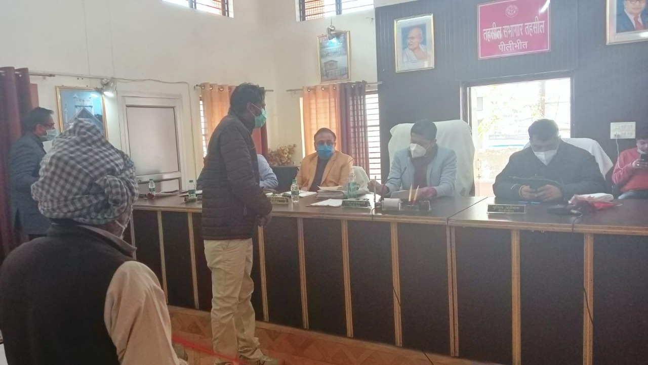 पीलीभीत : सम्पूर्ण समाधान दिवस में 19 शिकायती प्रार्थना पत्र प्राप्त हुये तथा मौक पर 12 का हुआ निस्तारण।