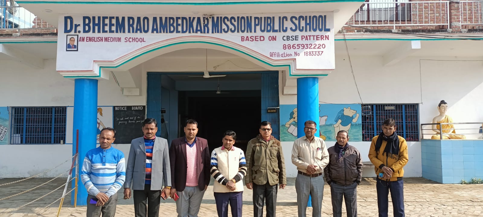 बरेली/आँवला - हम सौभाग्यशाली हैं कि 40 सालों से स्कूलों के हितार्थ संघर्षरत संगठन से जुड़ने का अवसर मिला- भूपेन्द्र शर्मा।