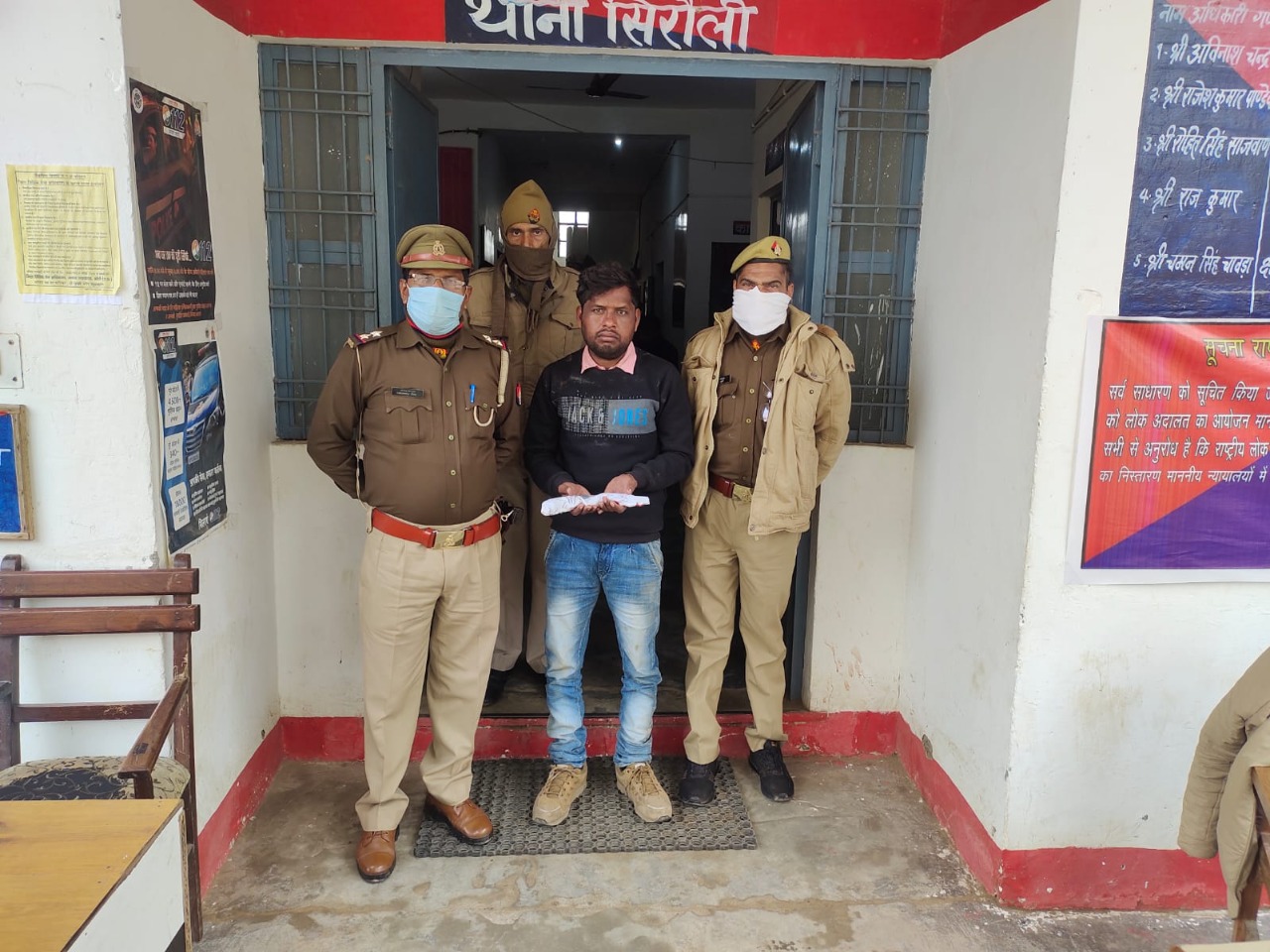 बरेली: थाना सिरौली द्वारा शातिर अभियुक्त एचएस राकेश पाल को 315 बोर तमंचा के साथ किया गया गिरफ्तार।