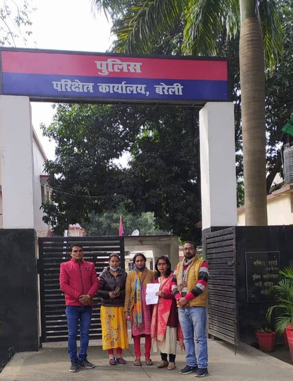बरेली-महिलाओं के सम्मान में करणी सेना सदा कार्यरत है: ठाकुर राहुल सिंह