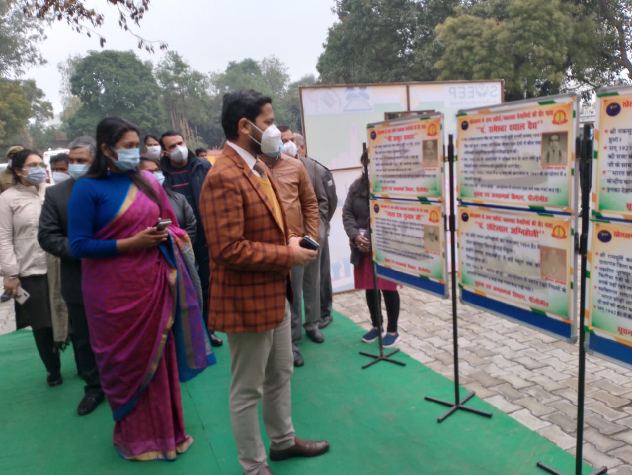 उत्तर प्रदेश स्थापना दिवस के अवसर पर गांधी प्रेक्षागृह में आयोजित किया गया भव्य कार्यक्रम।