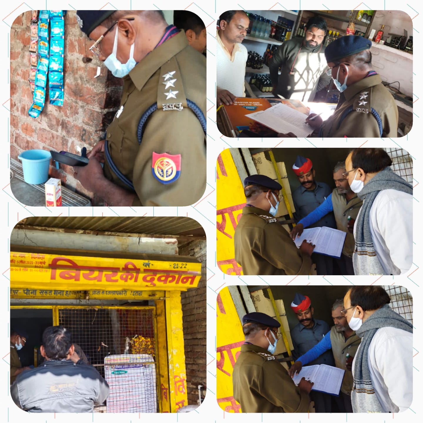 इटावा :विधानसभा चुनाव को लेकर पुलिस प्रशासन सख्त