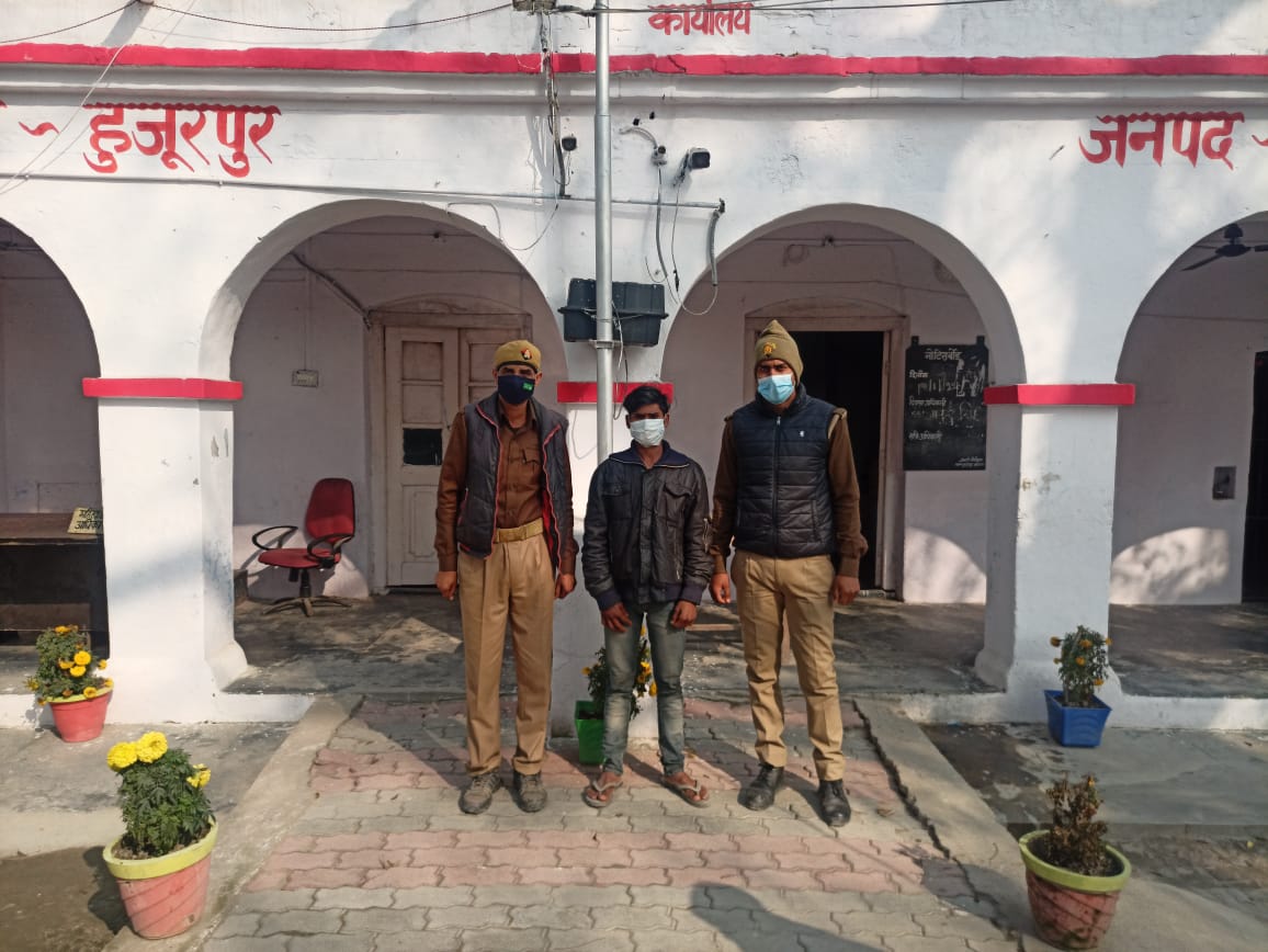 बहराइच :  थाना हुजूरपुर जनपद बहराइच नाबालिग लड़की से छेड़छाड़ करने वाला युवक गिरफ्तार