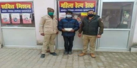 प्रयागराज - थाना मांडा पुलिस द्वारा अभियुक्त उत्तम कुमार यादव 600 ग्राम अबैध गांजे के साथ गिरफ्तार,