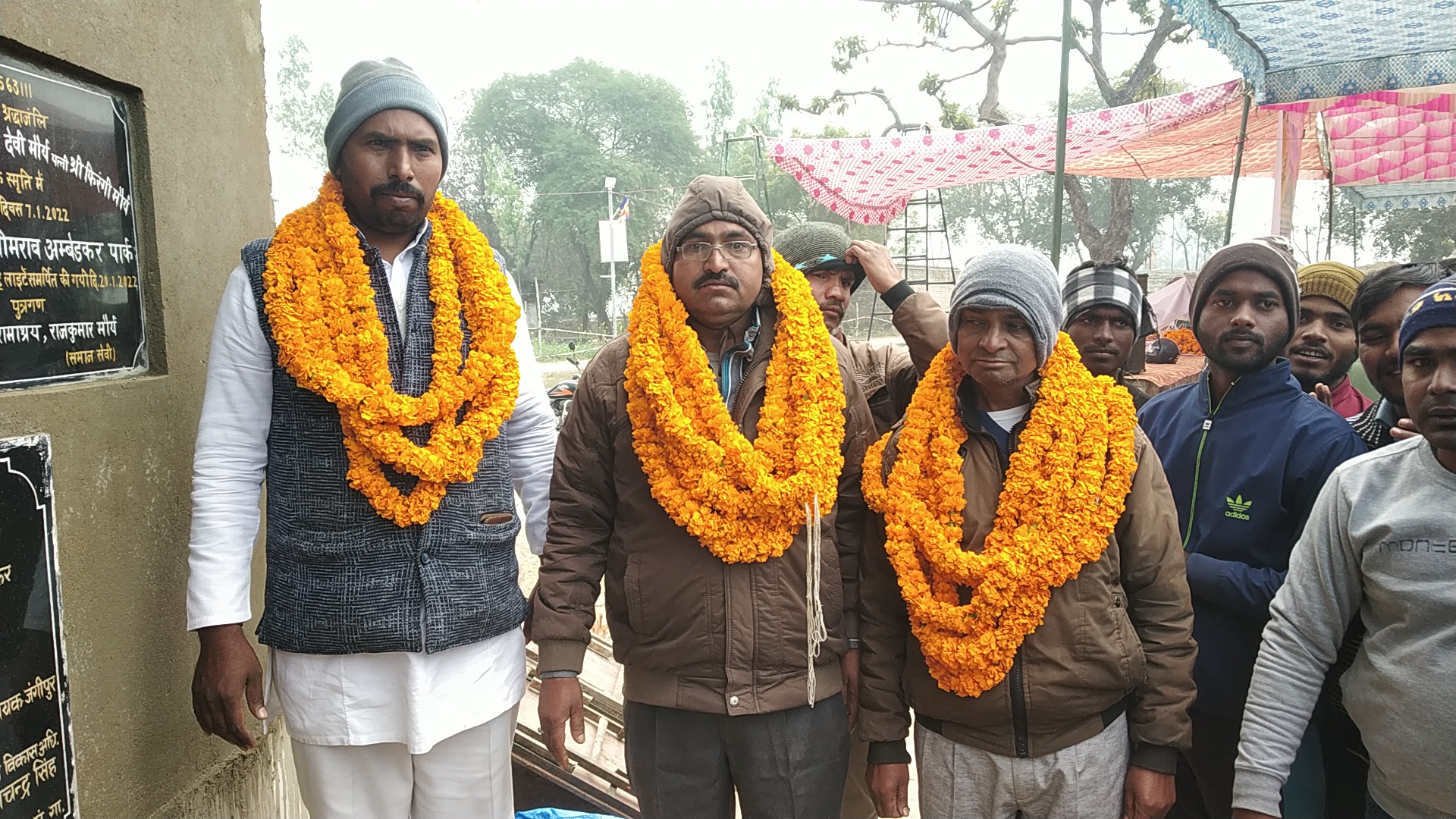 गाज़ीपुर: मृत्यु बोज  बंद कर श्रद्धांजलि सभा कराये राजकुमार मौर्य जी