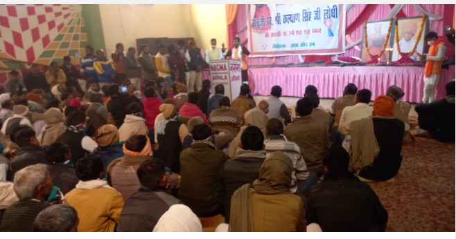 बरेली- राजगार्डन में पूर्व राज्यपाल की मनाई गई जयंती