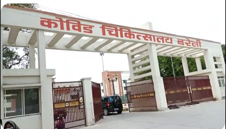 बरेली:  बरेल में बरस ने लगा कोरोना का कहर