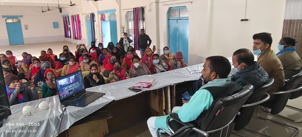 पीलीभीत :बाल एव विकास पुष्टाहार विभाग द्वारा माननीय मुख्यमंत्री जी द्वारा लाइव  स्ट्रीमिंग का कार्यक्रम  विकासखंड पूरनपुर के ब्लॉक सभागार में संपन्न हुआ