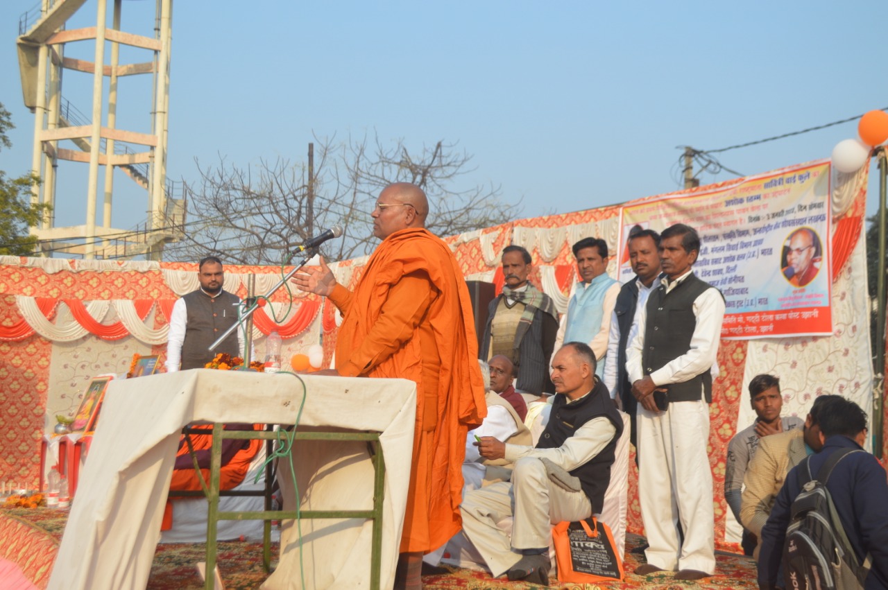 बदायूं: अशोक स्तम्भ और पंचशील भवन का उद्याटन भिक्षु शीलरत्न के कर कमलों से सम्पन्न