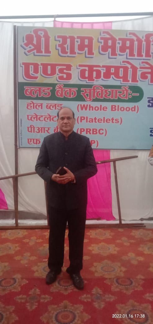 जौनपुर :मछलीशहर में  श्री राम मेमोरियल ब्लेड एंड कॉम्पोमेंट बकराबाद सरायुसूफ मछलिशहर शुभा उद्धघाटन हुआ
