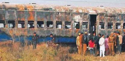पाकिस्तान को आई समझौता धमाके की 15वीं बरसी पर  'न्याय' की याद