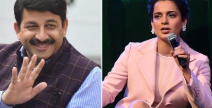 एक्ट्रेस को लेकर मनोज तिवारी ने दिया बड़ा बयान,'कंगना रनोट भाषा में मर्यादा खो देती हैं',