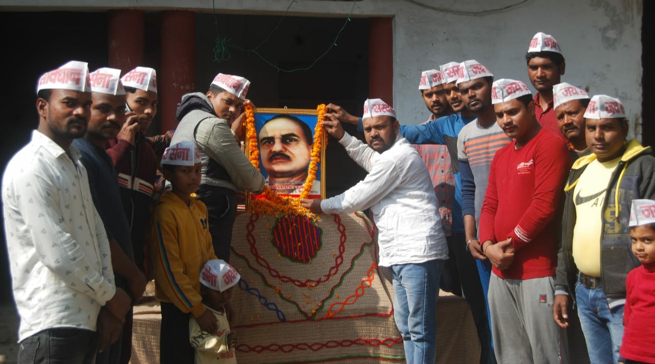जौनपुर:धूमधाम से मनाया गया बाबू जगदेव प्रसाद कुशवाहा का जन्मदिन