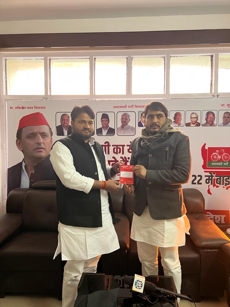 गोण्डा- अभिषेक गोस्वामी को प्रदेश सचिव बनाए जाने पर बधाई देने वालों का लगा रहा तांता