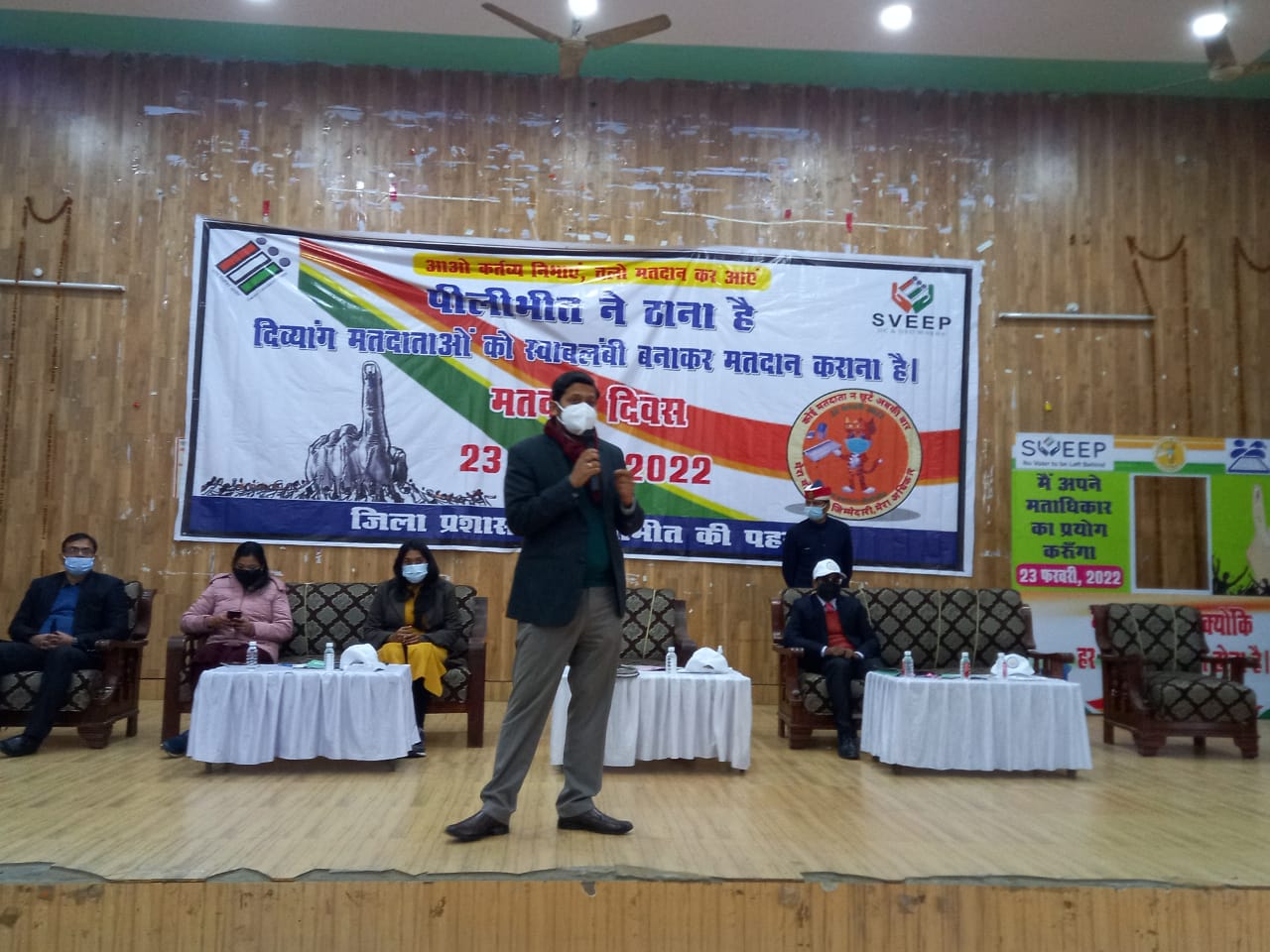पीलीभीत : मतदान के दिन नामित दिव्यांग मित्रों द्वारा दिव्यांगजनों का कराया जाये शत-प्रतिशत मतदान।