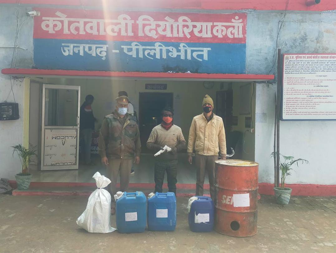 पीलीभीत:140 लीटर अवैध कच्ची शराब सहित अभियुक्त गिरफ़्तार।