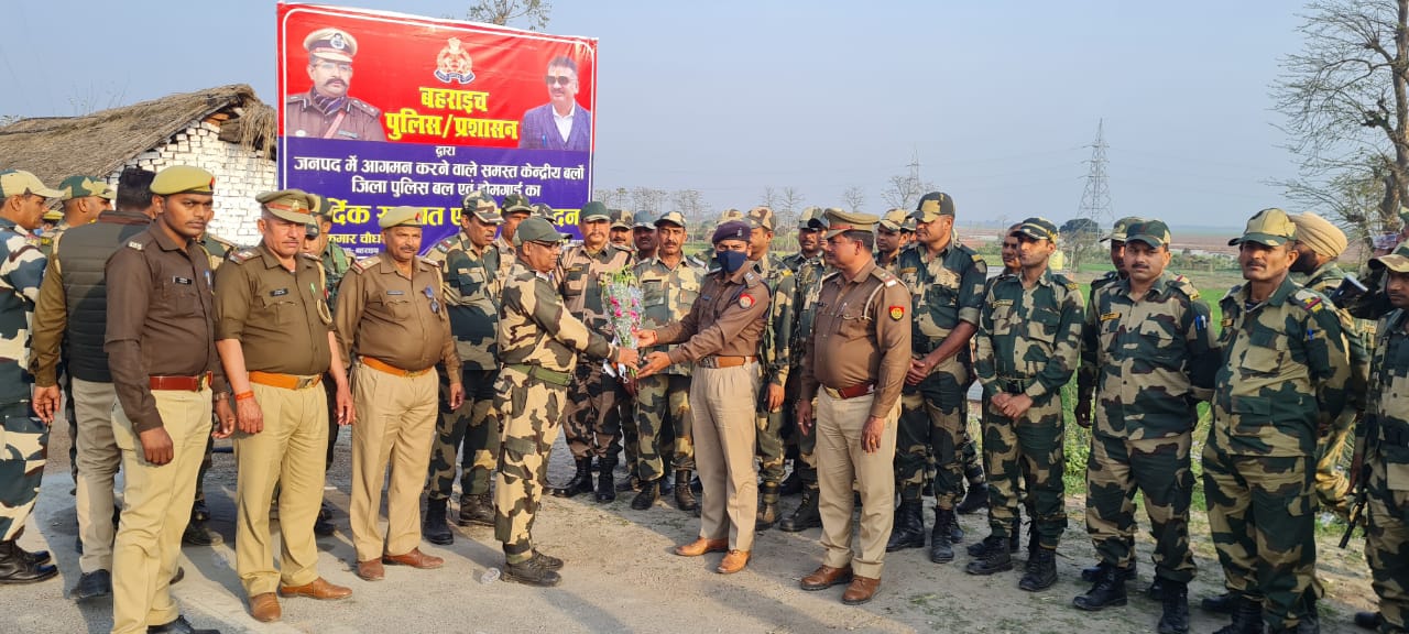 बहराइच : थाना मोतीपुर पुलिस द्वारा चुनाव ड्यूटी में लगे सुरक्षा बलों का किया गया भव्य स्वागत
