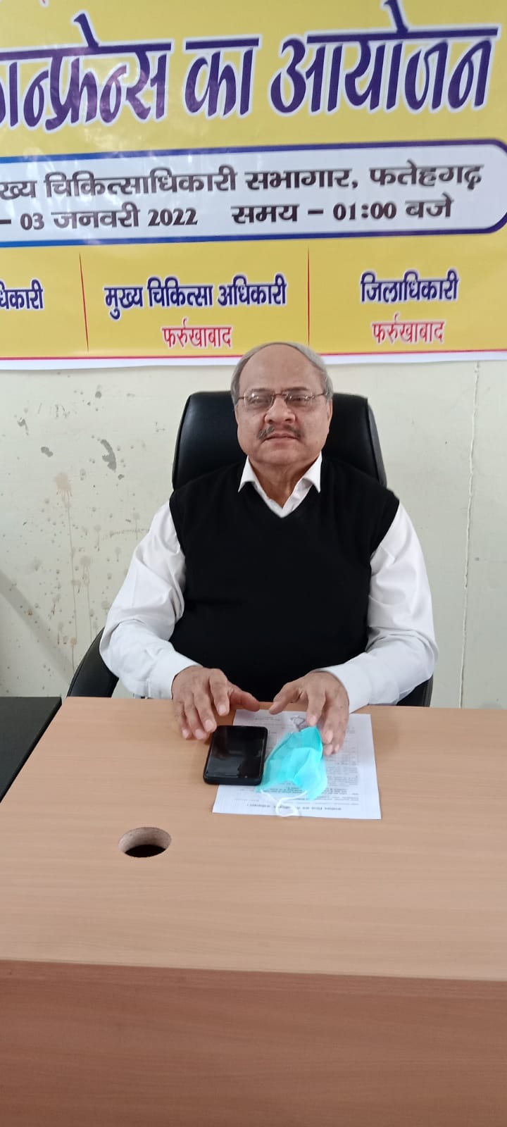 फर्रुखाबाद :लगातार सिर दर्द या थकान रहे तो हो जाएँ साबधान हो सकती है दिमाग की टीबी